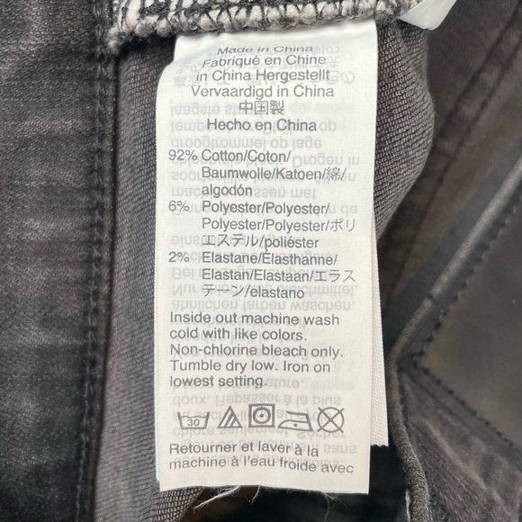 Madewell Cali Demi-Boot Jeans in Bellspring Wash: Button-Front Edition Size 23 - Picture 8 of 10